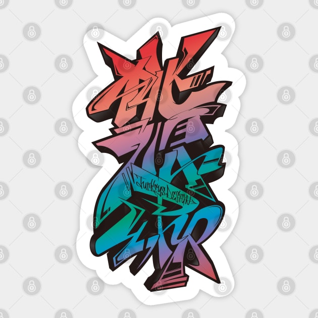 Japanese KANJI Graffiti TOUGENKYOU Sticker by TurkeysDesign